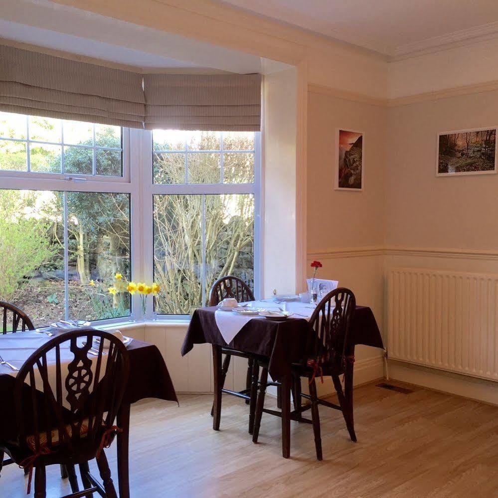 Longmead House Ξενοδοχείο Lynton Εξωτερικό φωτογραφία